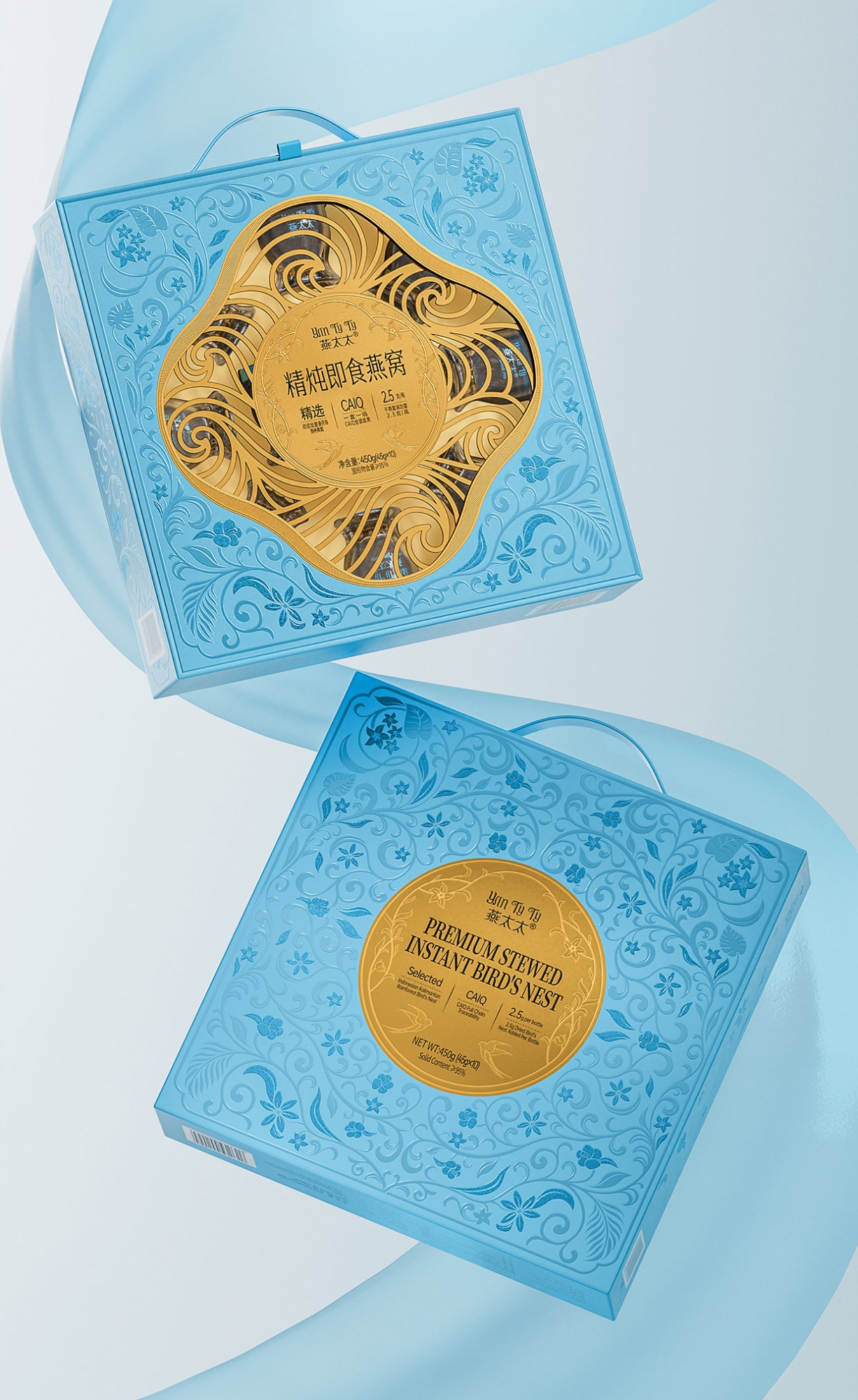 燕太太即食燕窩禮盒設計