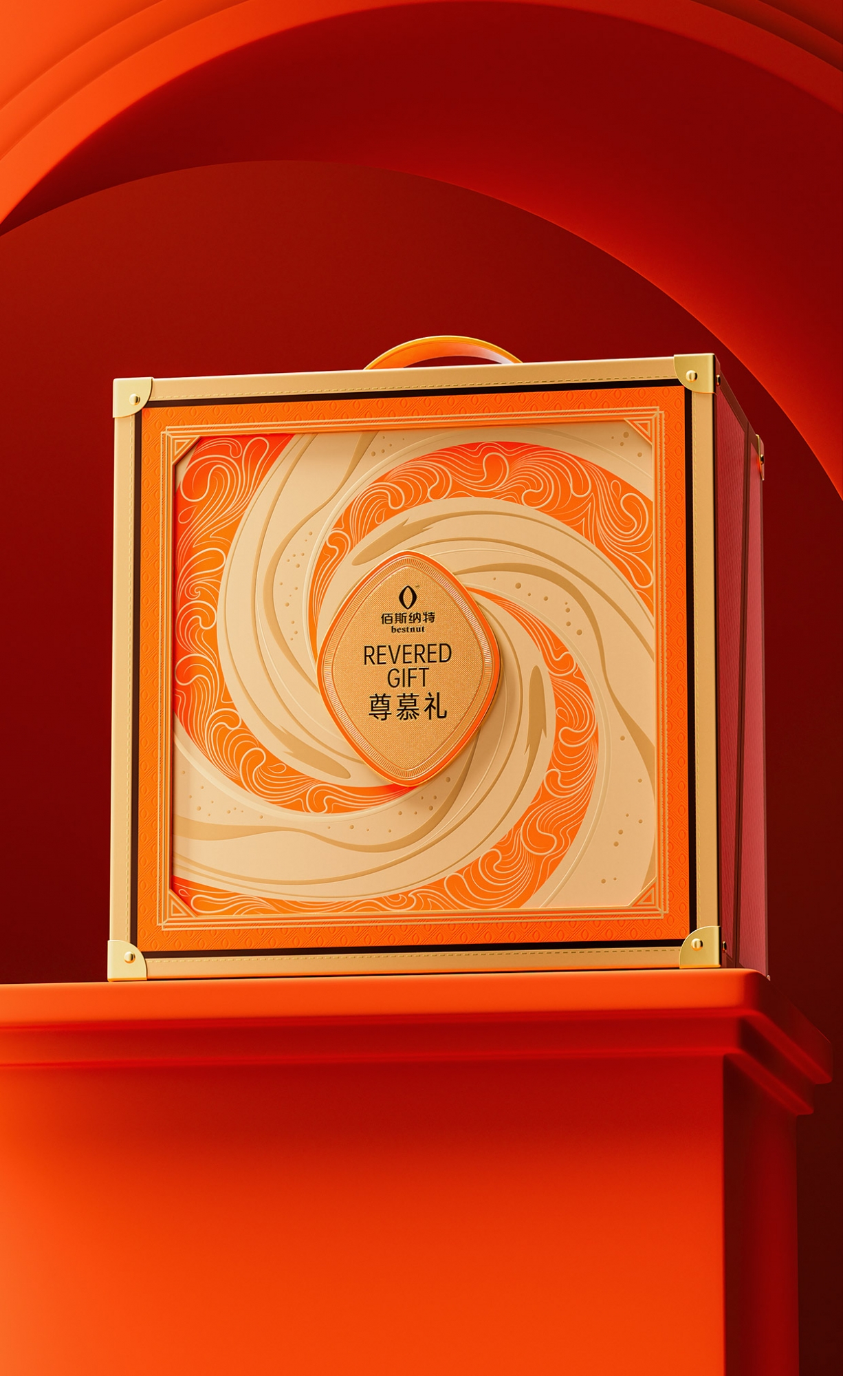 新年堅果禮盒包裝設計