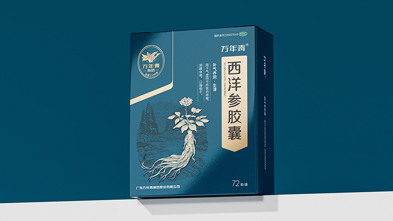 虹口區包裝設計哪家好一點-虹口區哪家包裝設計好？