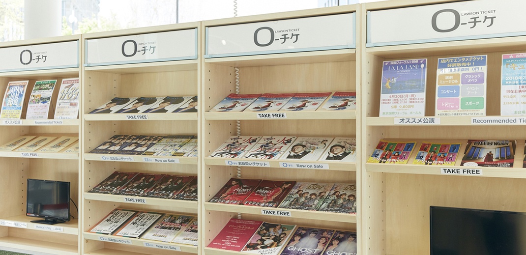 原研哉品牌設計案例欣賞 原研哉品牌設計案例欣賞