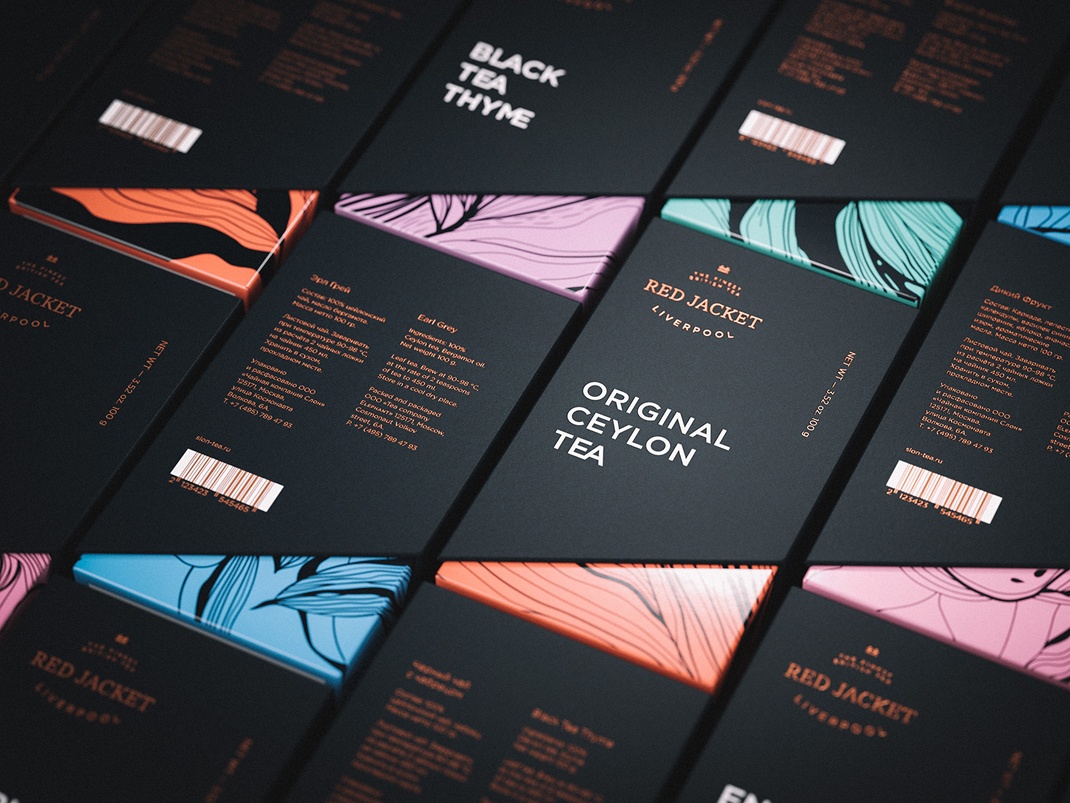 茶葉包裝設計公司 茶葉包裝設計公司