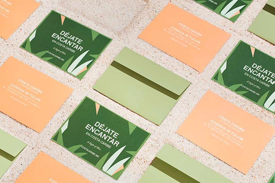 商業地產品牌設計