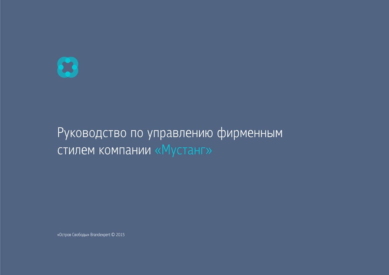 包裝設(shè)計(jì)