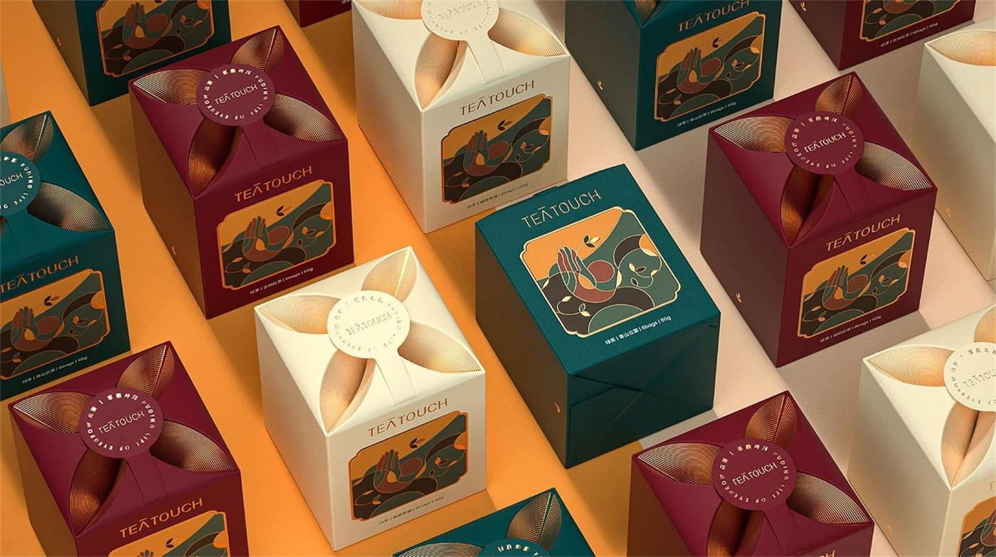1624086420803778.jpg 茶葉包裝設(shè)計.jpg