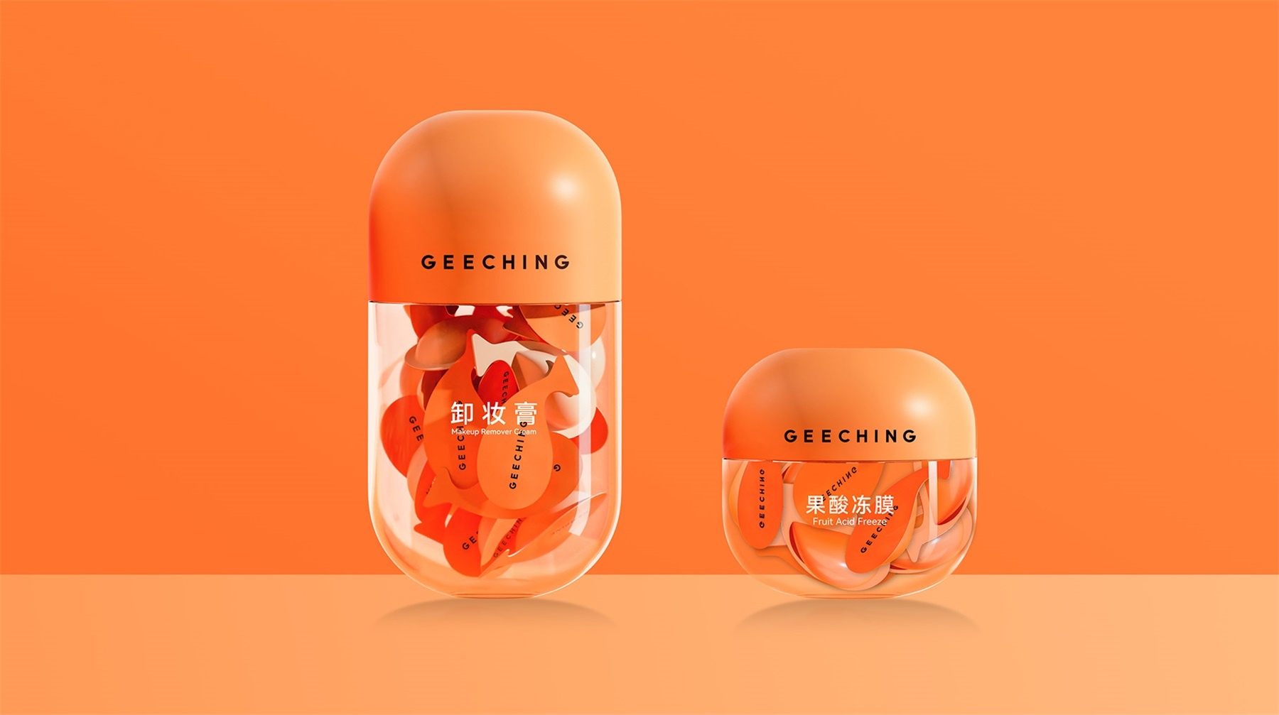 1631710479529351.jpg 卸妝膏.jpg