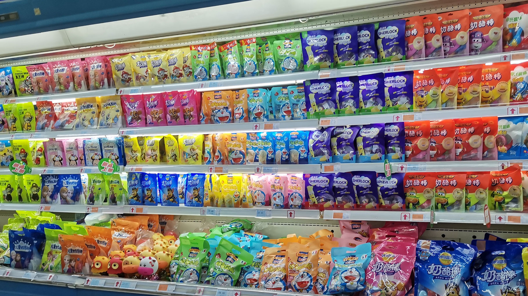 1648009283530163.jpg 1-008.jpg